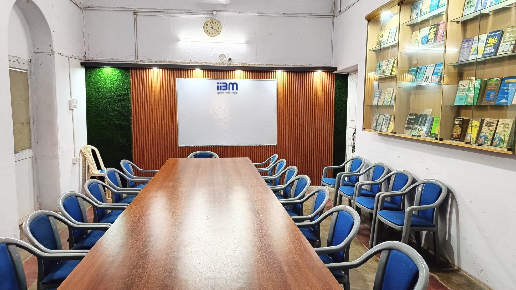 IIBM Campus